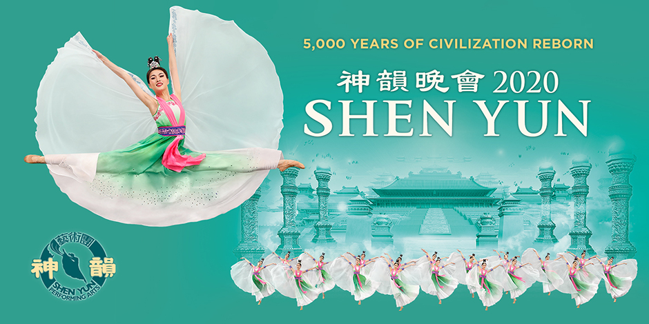 Shen Yun Performing Arts 2020 World Tour