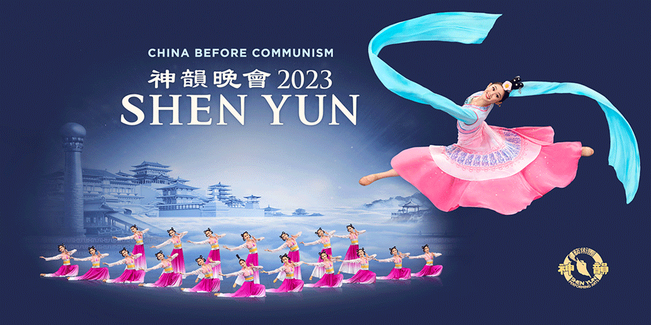 Shen Yun: Experience China Before Communism