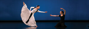 Martha Graham Dance Company